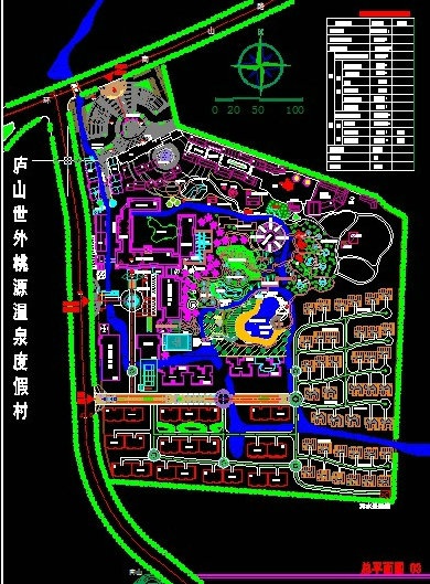 世外桃源温泉度假平面